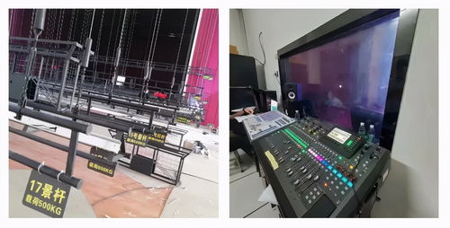 舞臺機(jī)械安全軟件及輔助設(shè)備因素隱患防范措施